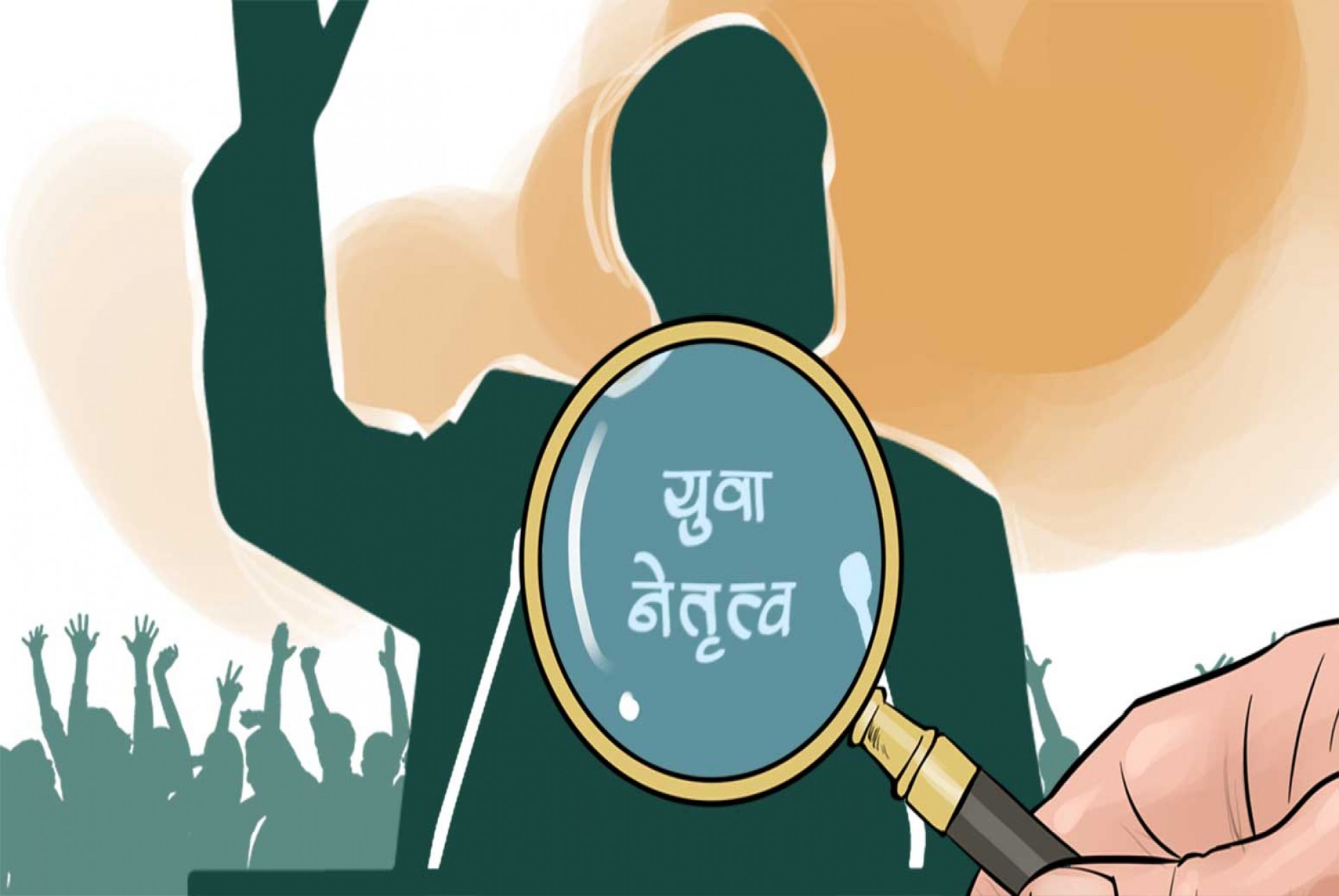 Generic placeholder image