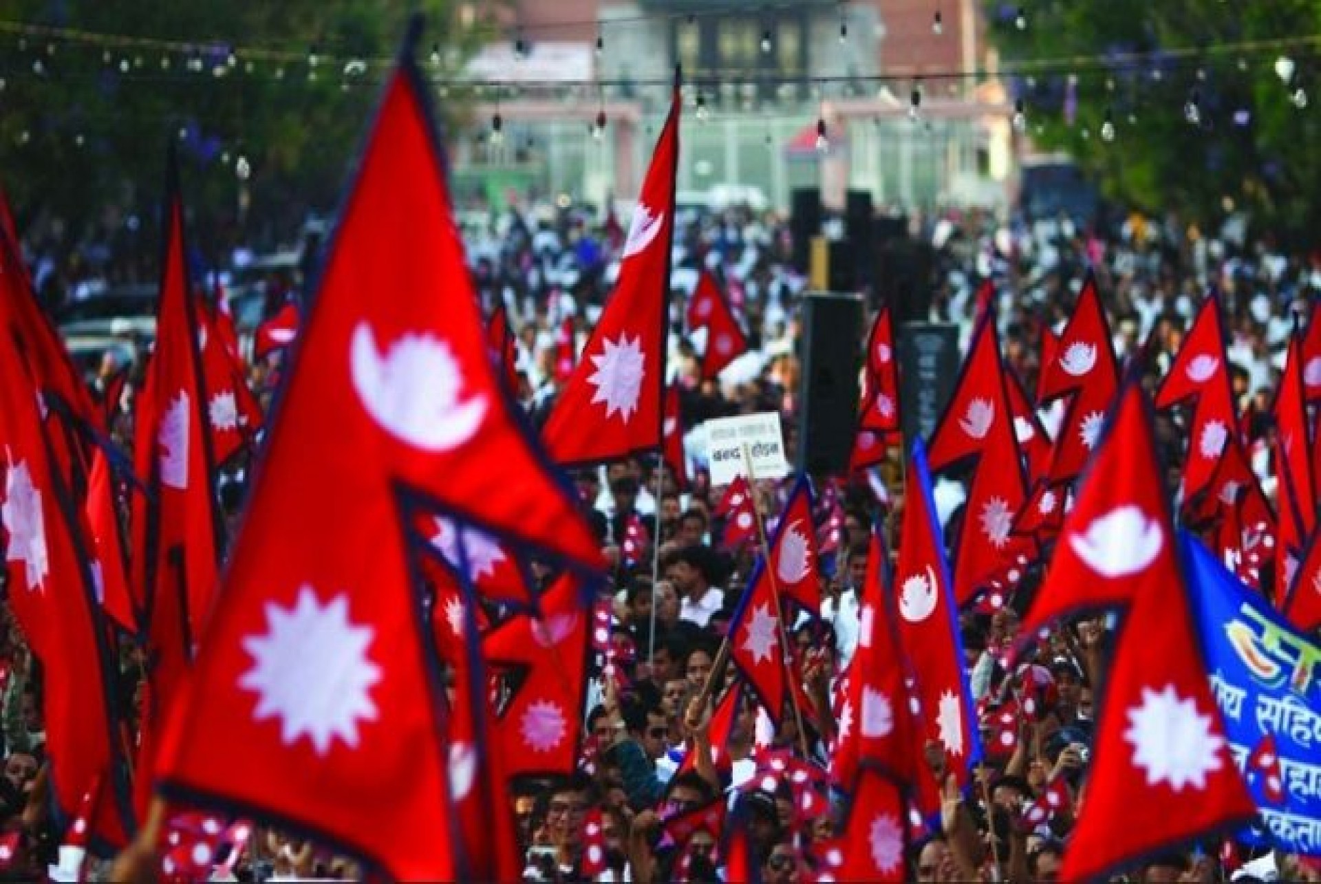 Chania