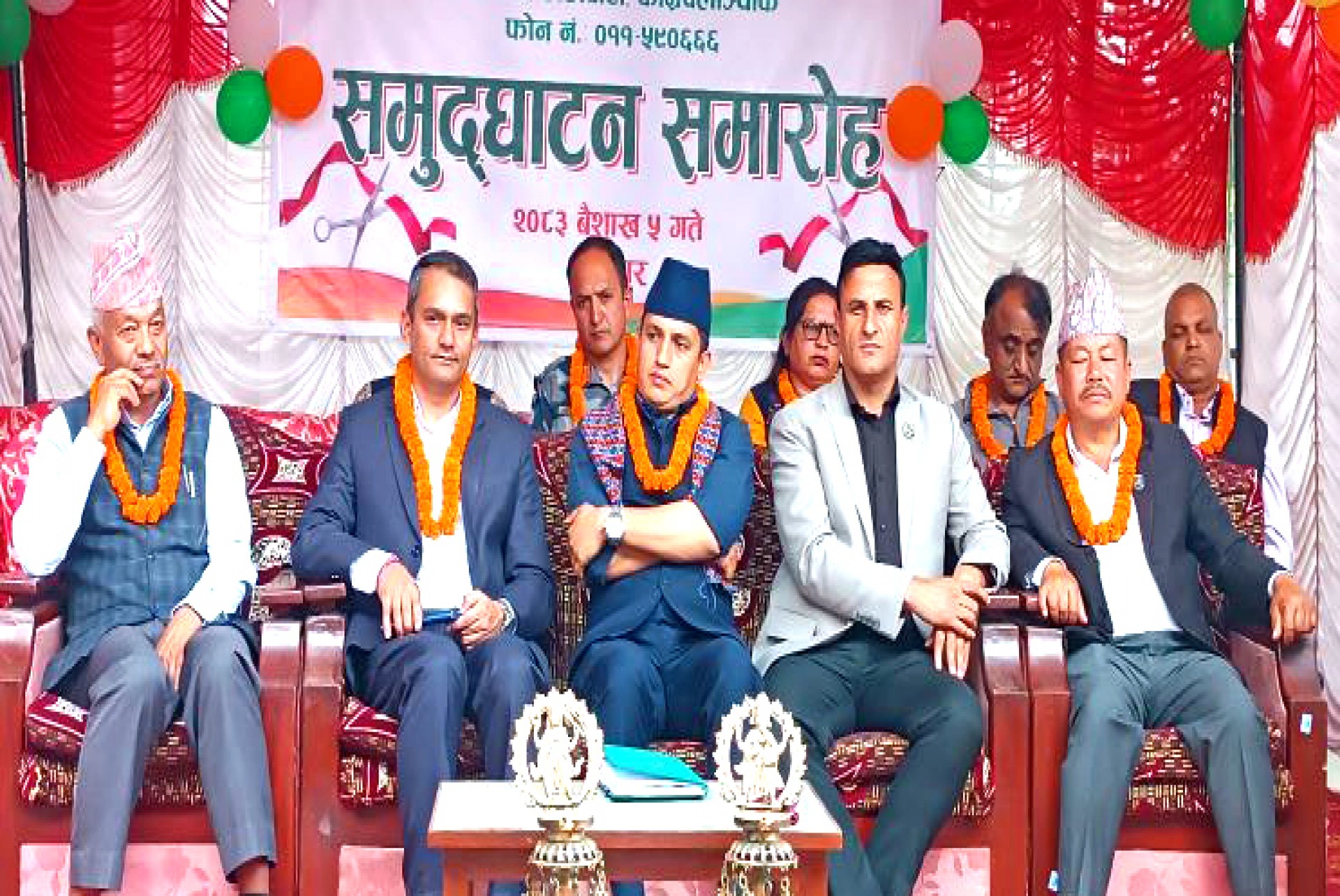 Generic placeholder image