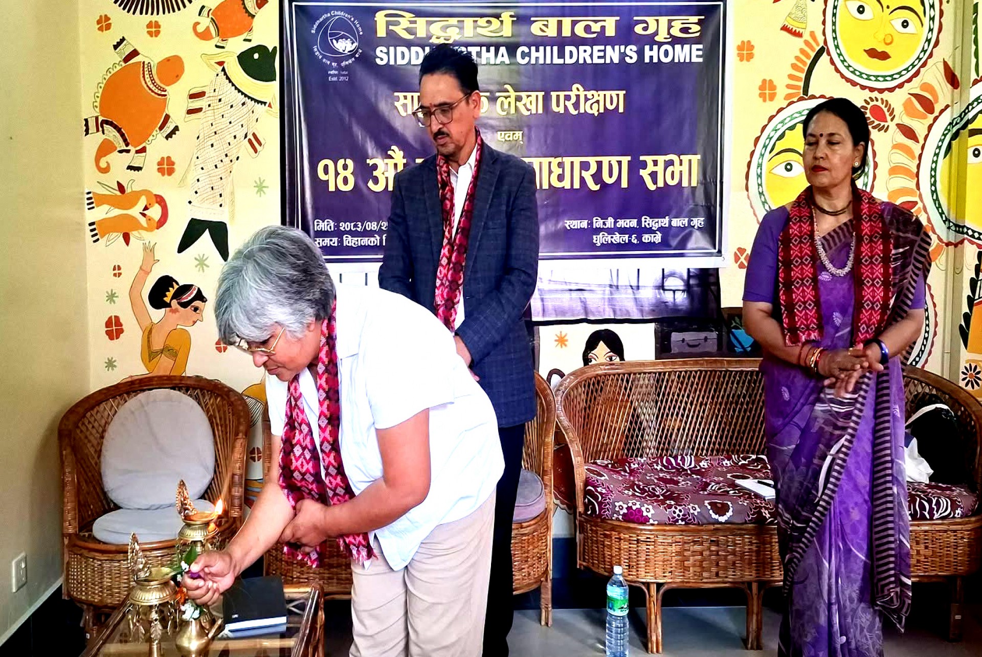 Generic placeholder image